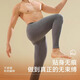 Modal Class A Cashmere Warm Pants Men's Heated Underwear Autumn and Winter Goose Velvet Thin Velvet Underwear Thick Line Pants Bottoming Wool Pants