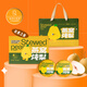 Eat gifts like instant bird's nest whittia stewed roasted pear loquat stewed pear 0 added desserts for the elderly and children's holiday visit gift box tangerine peel bird's nest stewed pear 6 bowls gift box