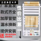 Qinkai radiator bathroom bathroom kitchen household wall-mounted heater small basket radiator 7+4 towel bar