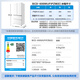 Midea Xiong Dundun Pro600 French multi-door four-door dual-system embedded sterilization first-class energy-efficiency ice-making household refrigerator national subsidy BCD-600WUFIPZM (E) white