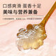 马印燕屋干挑大燕角【CAIQ溯源认证】燕窝干盏 孕妇滋补品礼盒送长辈礼物 干挑大燕角50克