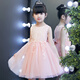 Annie Youer Día del Día Children de perfección y disfraces de actuación para niñas Faldas hinchadas Ropa de baile Estudiantes de la escuela primaria Vestidos Pink 130