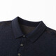 
Hengyuanxiang [100% wool] Long-sleeved T-shirt for men POLO neck sweater cardigan spring dad outfit thickened sweater men fengqing XL /180/96A