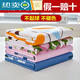 Shantoulin Village Quilt Cover ein Stück 1518 Student 150200 Quilt Cover 180200 Doppel 220240 Holden 15 Holden 15