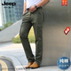 JEEP SPIRIT工装裤男士宽松直筒春夏季薄款户外多口袋春秋休闲裤2025 深灰色 9923 薄款 纯棉 32 腰围2尺5