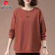 Pier Cardin Sweet Sweets para mujeres Spring and Autumn New Large Femen's Loose Bedding Femense Slimming Mother-Edy Mother-Edy Cotton Casual Top Grass Green [6191] 3XL 145-160Jin [Jin es igual a 0,5 kg]