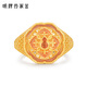 Ming brand jewelry pure gold ancient method gold four-in-one Fulu Ruyi gourd ring AFM0319 labor cost 1100 pure gold ring about 9.54 grams