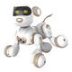 
Baby Star Children's Educational Toys Intelligent Machine Dog Toys Boys Girls Children Programming Early Education Robot Birthday Gift Basics - Singing and Dancing Machine Dog