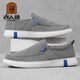 Alte Herren -Stoffschuhe tägliche Freizeitschuhe Herrenschuhe weicher Sohle atmungsaktiv