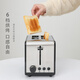 Bravo toaster fully automatic home breakfast machine toaster small multi-functional heating toaster high-end toaster + bread grill