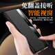 莎浩【现货秒发】适用华为matex5手机壳新款真皮matex3磁吸翻盖皮套镜头全包防摔智能视窗保护套男高档 【优雅黑】精选头层牛皮｜镜头全包｜磁吸翻盖 华为 Mate X5