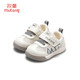 Shopherd Boy zapatos para niños pequeños Summer transpirable Single Net Baby Baby Shoes Baby Baby Sole Shoe Bread Shoes Women Women Cloud Grey 18