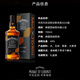 Jack Daniels McLaren co-marquée 2023 Boîte-cadeau 700ml Tennessee, USA Mélanger le whisky