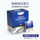 
LESCA LUNETIER German standard glasses cleaning wipes wipes wipes on glasses paper disposable wipes without damaging the lenses Antibacterial cleaning box
