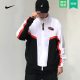 Nike (NIKE) new jacket men's summer fashion retro logo sportswear casual hooded knitted cardigan jacket AR30 AV9756-100 woven windproof stand collar M