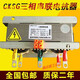 Yue Changsheng cksg three-phase series reactor filter 30KVAR capacitor cabinet reactance reactive power compensation reactor 2.1 5KVA 30KVAR 14% total supplement 450v/point supplement 250v