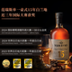 VAN RYN'S single pot brandy imported from South Africa 15 years 750mL 1 bottle [half price/limited to 1 bottle per person per week]