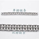 304 stainless steel chain SS35 06B 4 points 08B 08A 5 points 10A 6 points 12A16A 10B 12B1 single row 28B each 1.524 meters