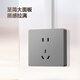 Bullen (Bullen) Schalter Socket Wall Power Panel Offene Verkabelung großer Panel Haushaltswand der G59-Serie Starry Sky Grey Positive Fünf Löcher