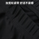 40,000 kilometers bicycle cycling pants in summer spring and autumn breathable quick-drying trousers casual men's trousers black [L]
