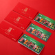 Shouzu Dragon Dragon Boat Festival Regalo Regalo Tarjeta de recolección de regalo con estanque de sales REFECTO DE REFERTA DE RETRACIÓN AMNICITICA SHOUZU 898 TIPO