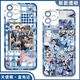 
The Detective Academy mobile phone case around the Academy is adapted to Huawei Honor OPPOvivo Xiaomi Redmi Apple Soft Shell [Angelic Eye] Detective Academy E13701 Huawei Honor Series--Model Send Remarks to Customer Service