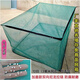 Fish farming cages, fish storage cages, bullfrog and eel fry cages, thickened cages, custom-made fishing nets, aquaculture cages, 10 mesh (3 mm mesh) stamped version, 1 meter long - 1 meter wide - 1 meter high