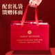 
Shennong Jinkang American Ginseng Black Wolfberry Deer Antler Dendrobium Astragalus 275g American Ginseng Gift Box Supplements for Elders and Parents Nutritional Products