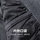 SHANSHAN Shanshan Wool Suit Jacket Men's Autumn and Winter New Thickened Men's Jacket Business Commuting Work Formal Dress Black 4XL /195 Recommended 180-195 Jin Jin equals 0.5 kg