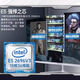 HANSENSC Xeon E5-2666v3 2673 2676 2678 2680 2690 2696 2686 2667 2699V3 V4 CPU high core multi-open design rendering E5-2676V3 [12 core 24 line
