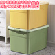 ABDT thickened large storage box household plastic clothing storage box large box box moving storage box matcha green extra thick upgrade 280# length 80 width 59 height 47.5cm