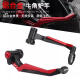 赤潮适用春风450SR S 675SR-R 250SR 牛角护弓铝合金防摔护手改装配件 灰钛色加重款450SR_S675S