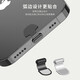 Strict mobile phone dust-proof sticker speaker hole dust-proof net set Typec dust-proof plug to prevent loss vivooppo Honor Huawei Android one-piece anti-loss plug Android universal Typec one-piece anti-loss plug 2 pieces + long 20 short 28 pieces Huawei mate70/mate70pro/mate7