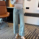 
Nan Ding Yagre maternity jeans summer elastic wear maternity pants cropped pants loose straight pants maternity suit summer wear light blue belly support L105-125Jin[Jin equals 0.5 kg]