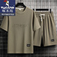 Woodpecker (TUCANO) official men's clothing, short-sleeved T-shirt, men's loose summer new men's thin ice silk casual sports shorts suit set - TZ829 khaki M, recommended 90-110Jin [Jin equals 0.5 kg]
