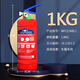 淮海灭火器店用家用商铺手提式4公斤干粉12358kg工厂专用消 4kg干粉灭火器*2+不锈钢箱*1