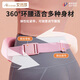 Aibaasaa Warm Uterus Belt Tante Artefact Dysménorrhe Massage de ventre chaud réchauffe le bébé pour offrir à sa petite amie Gift Gift [Kyokura le lendemain livraison] YUGUIGOU SANRIO NOM Joint