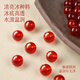 世福星精选红玛瑙散珠手串水晶手链圆珠子手工DIY配珠女士饰品编织礼物 【8A级】红玛瑙8MM*5颗 送DIY工具