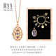 Chow Sang Sang Oval Sapphire K Gold Necklace V&A Collection Romantic Box Set Chain 94258U Pricing 47cm
