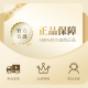 Guyue Longshan Shaoxing Rice Wine Natural Yellow Wine [No Caramel Color] Little Goose Big Goose Gift Box Caramel Color Yellow Wine Little Goose 688mL 1 Bottle Gift Box