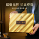 Huaxiangyuan Tea Pu'er Thé cru 2021 Menghai Pu'er Small Gold Brick Gift Box 300G Boîte cadeau de thé