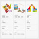 Hape Early Education Education Toys Wooden Building Blocks Beaded Fishing Toys Frogs Fucks Gifts Boys and Girls Children Gifts Dressing Music + Fishing Game Box + 20 Pieces of Building Blocks