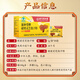 Beijing Tongrentang Break Wall Ganoderma lucidum spore powder enhances immunity and nourishing health products for elders gift box 1 box to try it out