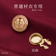 ZOCI Cuffres de manchette Men de mariage Men de mariage Men de chemise française Bouton de manchette Suit Sleeve Nail High-End Button Tie Jacket Jacket Suit Happy Cuff Cuff Bouettes Gold