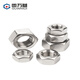 GUWANJI hexagonal nut stainless steel nut hexagonal nut screw nut 316 hexagonal nut M4 500 pieces/pack