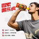 Lehu amino acid vitamin functional beverage energy drink taurine 684mg/bottle Lehu 380ml*3 bottles
