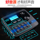 
Booyoo 900X mesh professional electronic drum set drum adult children beginners 5 drum 4 cymbals single step + 50W Bluetooth speaker