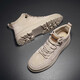 Jeep Jeep Schuhe Herren Frühlings- und Herbst Martin Boots mitten in atmungsaktiven Wanderschuhen Outdoor-Wüstenstiefel Casual Work Shoes Schuhe