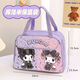 Jing Youyu meal bag, special Kuromi insulation bag for primary school girls, cute Sanrio lunch box handbag, large capacity lunch bag, grape ice Kuromi (with aluminum film for long-lasting heat preservation, three-layer lidded insulation bag BWDS