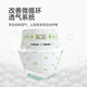 Songda [100 Tabletten + 60 Tabletten] Songda Baby Zhenrou Windel Trockenluft Windel Wet Special L-Code Songda Zhenrou Windel S-Code S-Code 100 + 60 Tabletten